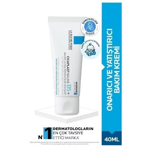 Cicaplast Balm B5 40ml