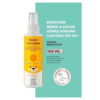 Dermoskin Babycare Bebek ve Çocuk Güneş Koruma Losyonu 5 Dermoskin Babycare Bebek ve Çocuk Güneş Koruma Losyonu